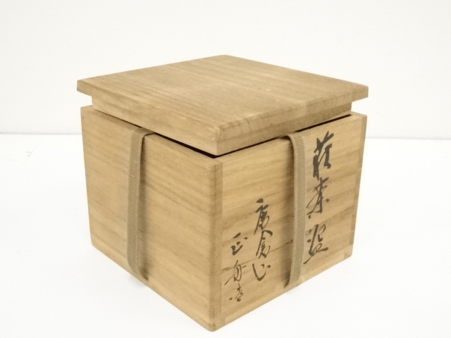 共箱 茶道具　萩焼茶碗 道具 ] - 道具 萩焼 原龍雪造 茶碗（共箱） | ネットショップ圭